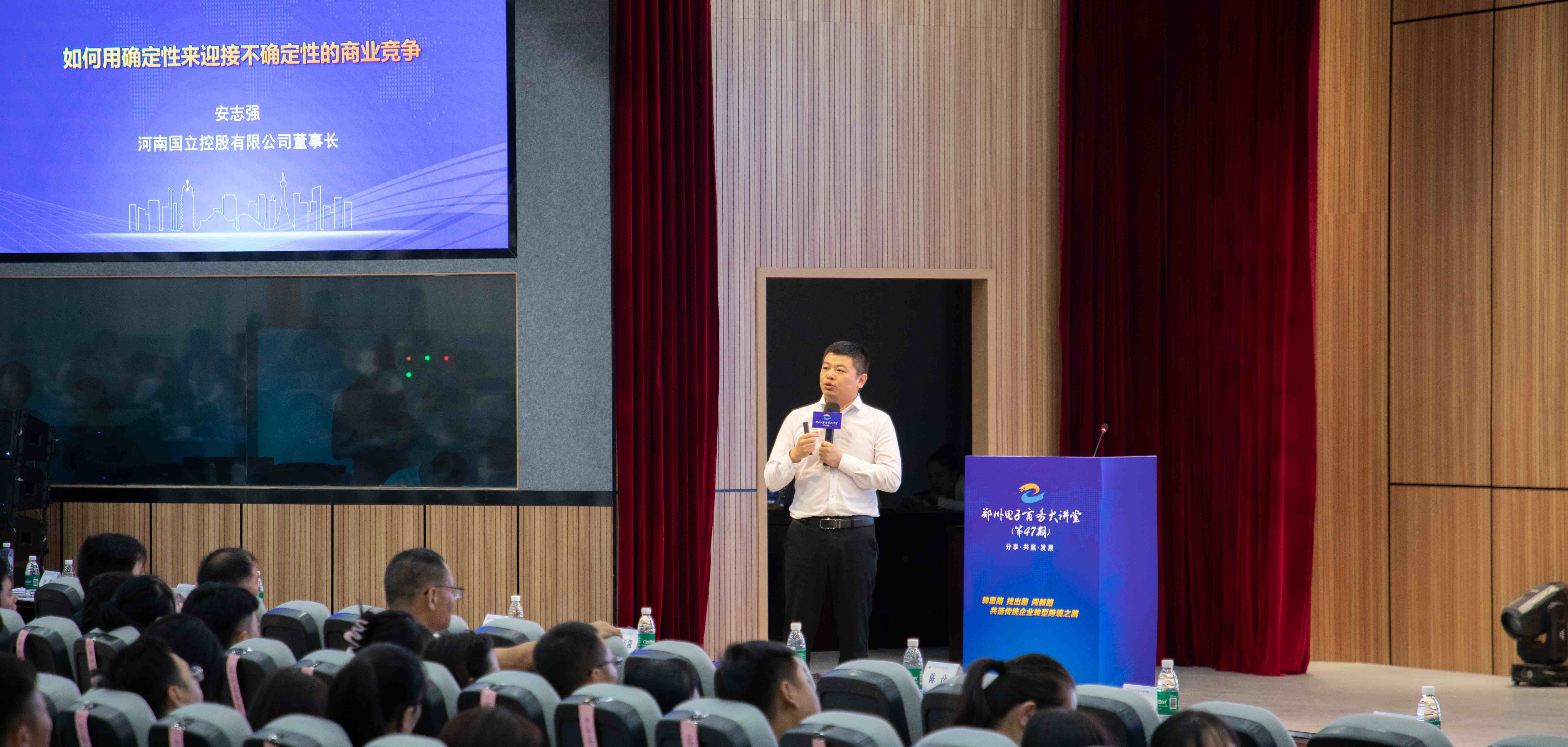 Z6尊龙·凯时(中国)-官方网站